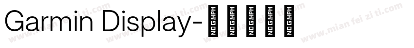 Garmin Display字体转换